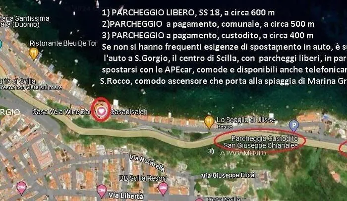 Casa Di Sale - Chianalea 別荘 シッラ